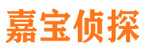 桂林外遇出轨调查取证